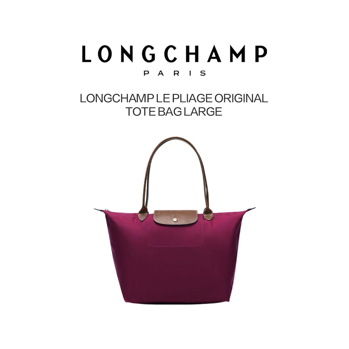 Longchamp pliage dahlia best sale