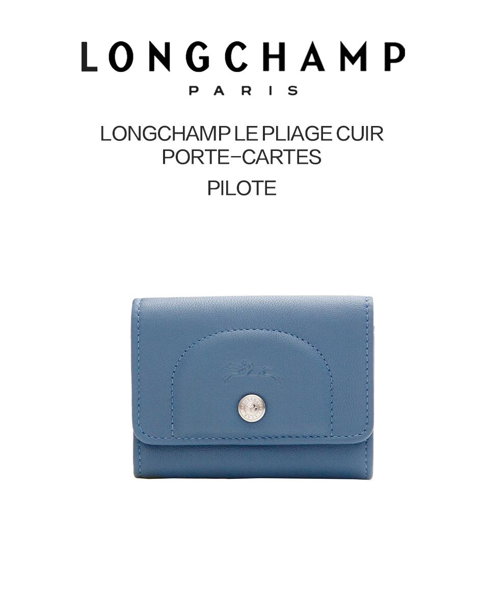 Shop LONGCHAMP on VIPSHOP Singapore